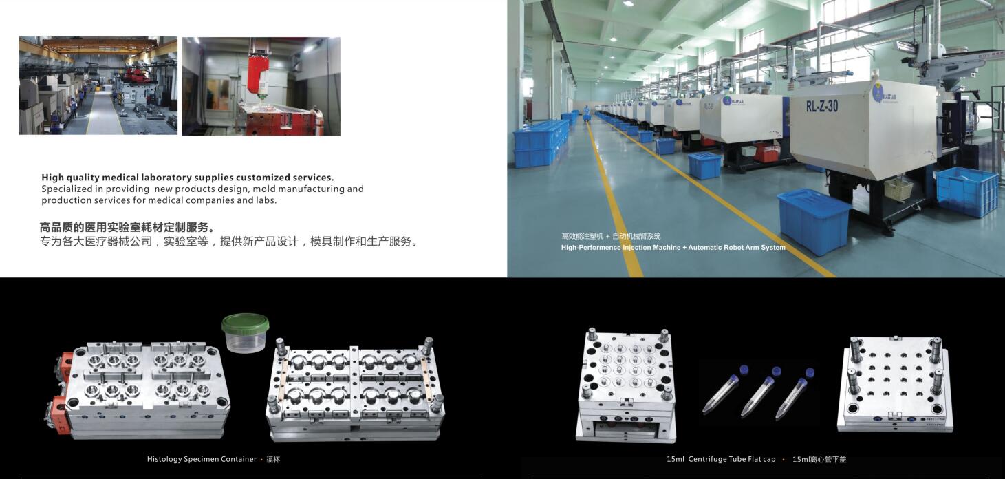 QQ截图20210625104523